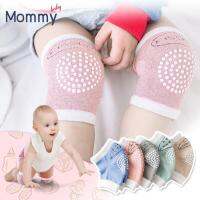 Homemakers Baby Knee Pads Safety KneePad cotton 0-3years Crawling Protector leg warmers