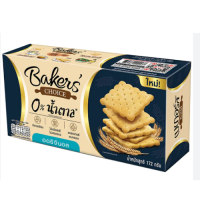 เบเกอร์ ชอยส์ ออริจินอล แครกเกอร์ 172 กรัม - Original Flavoured Baked Cracker 172g Bakers Choice brand