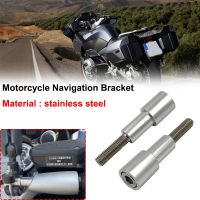 【hot】 K1600GT K1600GTL K1600B Motorcycle Extension Rod Support Navigation Bracket R1200RT R1250RT R1200RS R1250RS