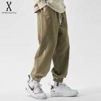 YIPINYOUYOU丨Retro Cargo Pants New Japanese Loose Casual Trousers Ins Fashion Corset Sweatpants