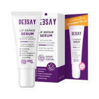 Deesay Lip Repair Serum ดีเซย์ ลิป รีแพร์ เซรั่ม ลิปบำรุงริมฝีปาก (8 ml. x 1 หลอด)