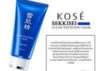 Kose Sekkisei Clear Whitening Mask 76ml มาสก์เนื้อครีมสีดำชนิดลอกออกเพื่อผิวขาวกระจ่างใส ทำความสะอาดสิ่งสกปรกที่อุดตันรูขุมขน