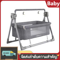 จัดส่งลำดับความสำคัญ Baby bed เปลไกวไฟฟ้า เตียงนอนเด็ก ที่นอนเด็ก เตียงเด็ก ที่นอนเด็กแรกเกิด ที่นอนเด็กอ่อน โยกได้ มีมุ้ง