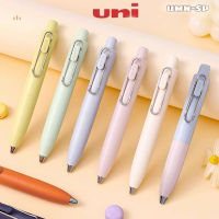 1ญี่ปุ่น UNI UMN-SP ขนาดเล็กหนา Core Fat Doodle Limited Contrast Peach Mini Pocket ปากกาเจล Quick Dry 0.38เครื่องเขียน