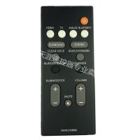 Suitable for Yamaha amplifier remote control FSR78 YAS-207 YAS-1080 YAS-108 YAS-107