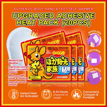 Kangaroo Winter Heat Pad Warm Pad/ Hot Pad/Body Warmer (5 Pcs Set)