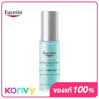 Eucerin Hyaluron [3X] + Filler First Serum Moisture Booster 30ml ยูเซอริน ไฮยาลูรอน เซรั่มบำรุงผิว ลดเลือนริ้วรอย ผิวอิ่มฟู