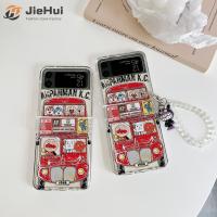 JieHui สำหรับ Samsung Z Flip5 /z Flip4 /z Flip3สามชิ้น Anpanman Bus (Shell + CHAIN) เคสโทรศัพท์มือถือแฟชั่น