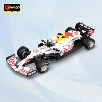 Bburago 1:43 2021 Red Bull RB16B #33 Alloy Racing Car Model F1 Formula One Racing Team Simulation Diecast Vehicle Model Toy Boys