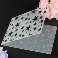 Little stars Embossing Folder For Scrapbook DIY Album Card Tool Plastic Template