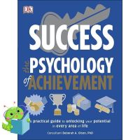 Good quality หนังสือภาษาอังกฤษ SUCCESS: THE PSYCHOLOGY ACHIEVEMENT