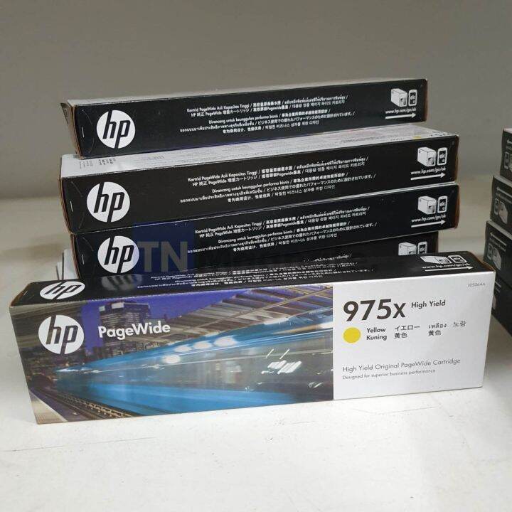 หมึกพิมพ์-hp-975x-l0s06aa-high-capacity-yellow-original-pagewide-cartridge