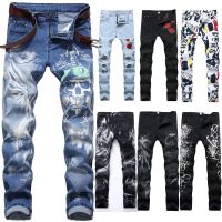 COD DSFERTEREERRE Men Jeans Men Pant Long กางเกงยีนส์สกินนี่ กางเกงยีนส์ แฟชั่นบุรุษ กางเกงยีนส์เดฟขัดขาด ขาเดฟรุ่น กางเกงยีนส์ผู้ชายขาเดฟ