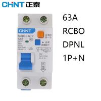 CHNIT DPNL RCBO NXBLE-63Y 1P N 63A 40A 230V 50HZ/ Residual current Circuit breaker with over current and Leakage protection