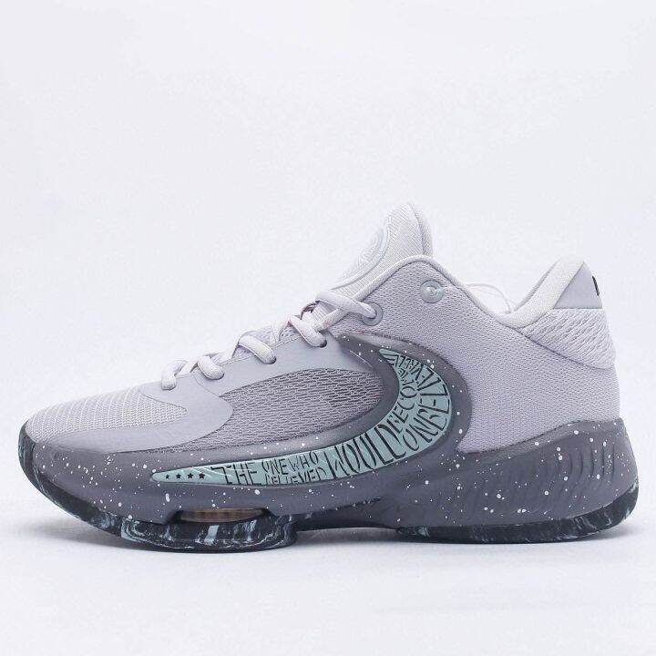 antetokounmpo shoes freak 1
