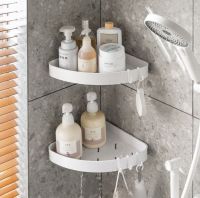 Omocha - (Plastic) Corner shelf : ชั้นเข้ามุม ชั้นวางของในห้องน้ำ ไม่เจาะ (แถมกาวตะปู)