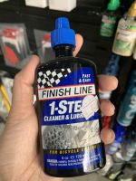 น้ำมันหยอดโซ่ น้ำมันทำความสะอาดโซ่ FINISH LINE 1-STEP CLEANER &amp; LUBRICANT ขนาด 4 oz.​ / 120ml