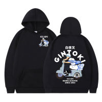 Sakata Gintoki Gintama Anime Double Sided Print Hoodie Casual Loose Sweatshirts Unisex Manga Oversized Hoodie Streetwear Size XS-4XL