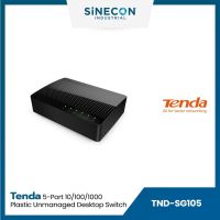 Tenda เทนด้า รุ่น SG105 สวิตซ์ 5 port 10/100/1000 Plastic Desktop Switch