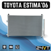 แผงร้อน โตโยต้า เอสติม่า 2006 TOYOTA ESTIMA 06 ACR50 แผงรังผึ้ง รังผึ้ง แผงคอยร้อน คอล์ยร้อน คอนเดนเซอร์ แผงแอร์ คอยแอร์ คอล์ยแอร์