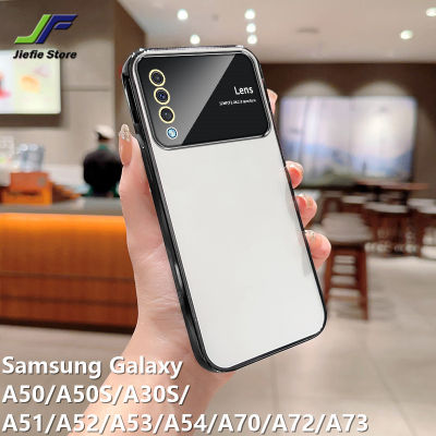 เคสซองนุ่มกันกระแทกเคลือบสีใสสำหรับ Samsung Galaxy A50/A50S/A30S/A51/A52/A53/A54/A70/A72/A73เคสโทรศัพท์สี่เหลี่ยม