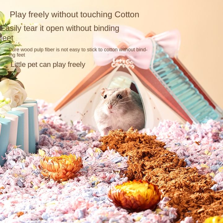 macaroon-series-hamster-bedding-dust-free-breathable-hamster-padding-hamster-accessories-hamster-cage-อุปกรณ์จัดสวน