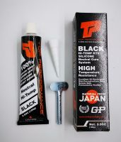 กาวทาปะเก็น/กาวประกอบเครื่อง/กาวดำ SILICONE GASKET Black HIGH TEMP RTV SILICONE ขนาด 100g TOP PERFORMANCE