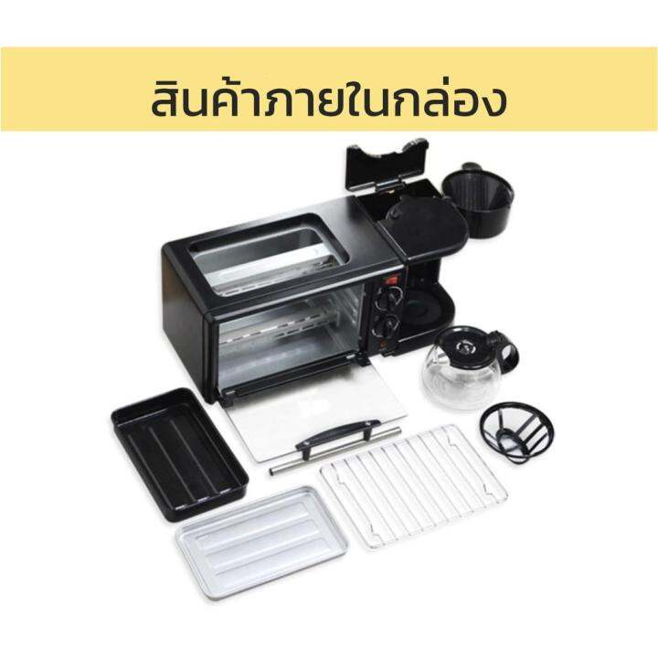 3-in-1-breakfast-maker-รุ่น-sm-ov650b-กระทะทอด-เตาอบ-ชงกาแฟ