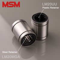 4pcs MSM Metal Retainer Linear Bearing LM20MGALM20GA High Temp. 20mm Resin Retainer Slide Motion Shaft Ball Bushing LM20UU