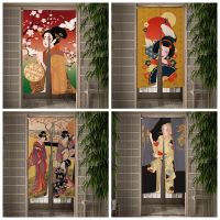 【YD】 Ukiyo-e Door Curtain Geisha Blossoms Partition Doorway Curtains Entrance Hanging Half-Curtain