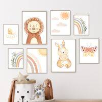 Boho Rainbow Wall Art ภาพวาดผ้าใบ-ปลาดาว,กระต่ายกระต่าย,สิงโต,โปสเตอร์ผีเสื้อและภาพพิมพ์สำหรับสาว Kids Room Decor