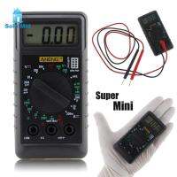 Mini Pocket DMM Digital Multi Meter OHM Test Voltmeter Ammeter พร้อม Buzzer