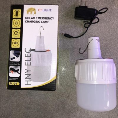 HOT** หลอดไฟพกพา LED หลอดไฟ led หลอดไฟโซล่าเซล solar หลอดไฟ Mobile LED ไฟ led ไฟโซล่าเซลล์ ไฟฉุกเฉิน หลอดไฟฉุกเฉิน USB ส่งด่วน หลอด ไฟ หลอดไฟตกแต่ง หลอดไฟบ้าน หลอดไฟพลังแดด