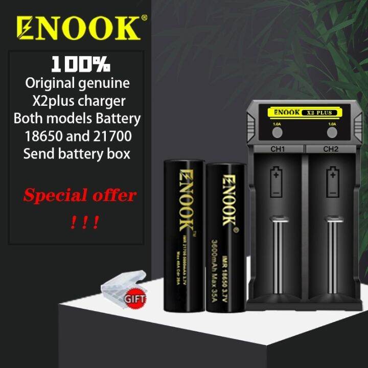 Enook X2 PLUS Quick Charging Battery USB Charger for 21700 Batteries