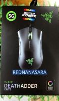 Razer Deathadder Elite Gaming Mouse