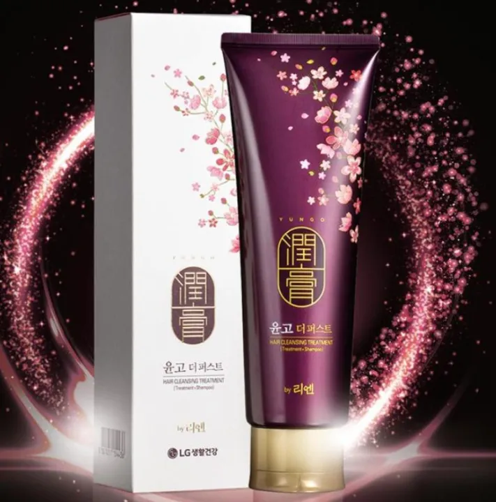 YUNGO YUNGO The First Shampoo 250ml Lazada PH