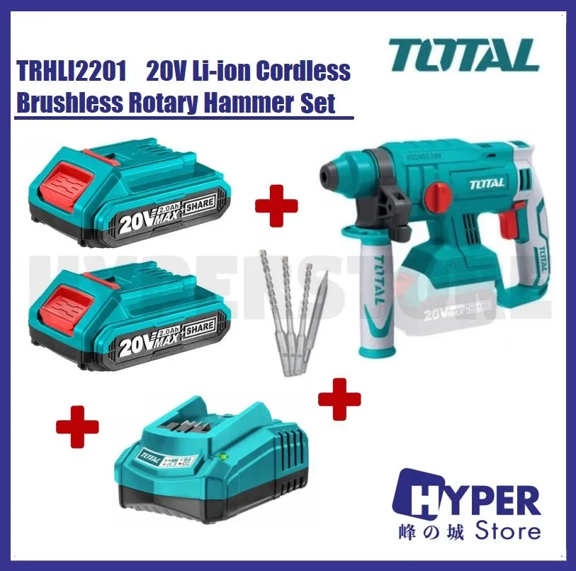 TOTAL 20V Li-ion Cordless Brushless Rotary Hammer Set - TRHLI2201