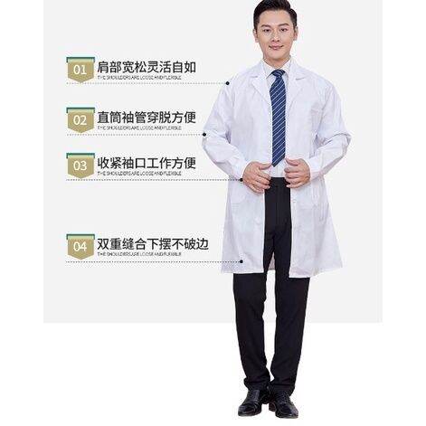 Lab hot sale coat lazada