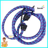 สายรัดยางยืด PANSIAM 5 ฟุต หลากสีBUNGEE CORD PANSIAM 5FT MULTICOLORED **หมดแล้วหมดเลย**