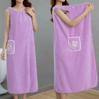 【CC】 Wearable Bathrobe Woman Shower Female Soft Adults Textiles And Sauna