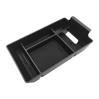 ▲ Center Console Organizer Tray For 2022 Mercedes Benz C Class W206 C200 C220 Armrest Secondary Storage Box Accessories