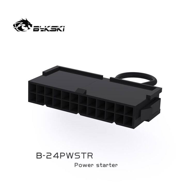 bykski-24pin-power-starter-tool-power-สามารถเริ่มต้นได้โดยไม่ต้องเปิด-b-24pwstr-เมนบอร์ด