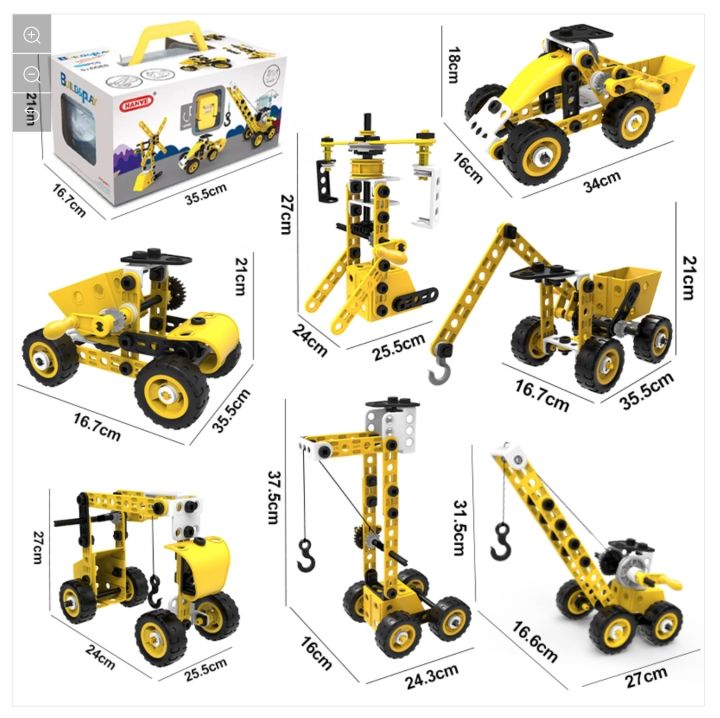 5-yrs-diy-8-in-1-ของเล่น-สร้างสมาธิ-พัฒนาความคิดสร้างสรรค์-สร้างนิสัยรักงานช่าง-สำหรับคนชอบรื้อ-ชอบประกอบ-build-amp-play-100-pcs