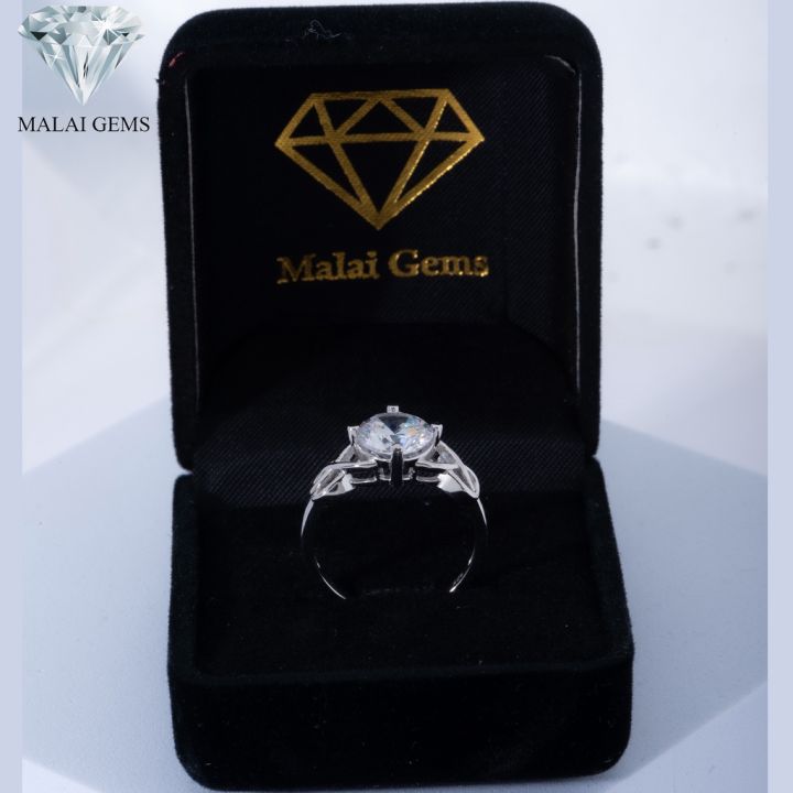 malai-gems-แหวนเพชร-เงินแท้-silver-925-เพชรสวิส-cz-เคลือบทองคำขาว-รุ่น-291-rk0057-แถมกล่อง-ต่างหูczแหวนเงินแท้