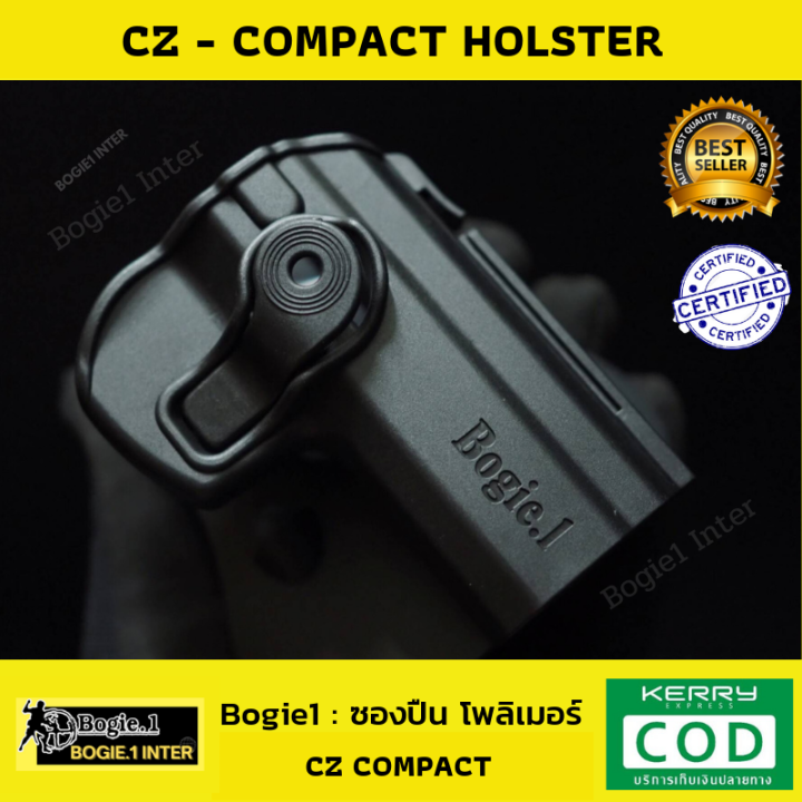 ซองพกนอก-โพลิเมอร์-ซอง-cz-compact-ซีแซด-คอมแพค-ซองโพลิเมอร์-bogie1-cz-compact-holster-ถนัดขวา