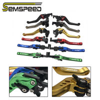 SEMSPEED CNCคลัตช์เบรกบาร์ยึดคันเบรคสำหรับรถฮอนด้า CB300F CB 300F 2014-2021 2022