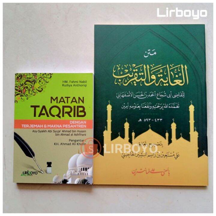 Paket Lengkap Kitab Matan Al Ghoyah Wat Taqrib Kosongan Dengan Terjemah ...