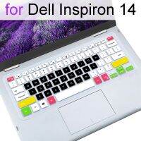 Keyboard Cover for Dell Inspiron 14 3000 3442 3446 3447 3451 3452 3465 3473 3476 3480 3482 3490 3493 Silicon Protector Skin Case