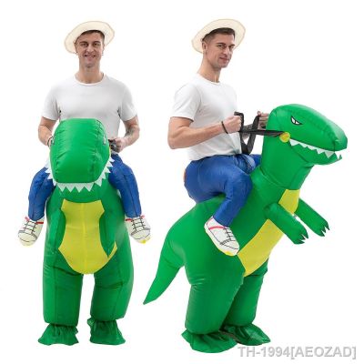 AEOZAD Traje inflável do dinossauro para meninos e meninas terno mascote anime verde Dia das Bruxas Purim festa de Natal คอสเพลย์ ผู้ใหญ่