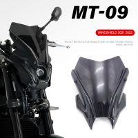 New For Yamaha MT-09 MT FZ 09 MT09 FZ-09 2021 2022 Motorcycle Accessories Touring Sports WindScreen Windshield Visor Deflector